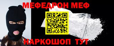 Альфа ПВП Мариинск