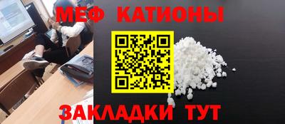 трава Малоярославец