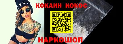 мет Малгобек