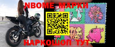 мет Малгобек