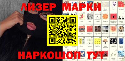 Альфа ПВП Мариинск