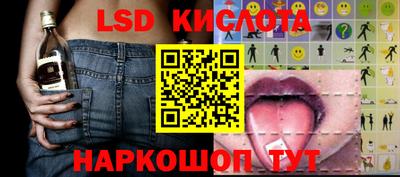 Альфа ПВП Мариинск