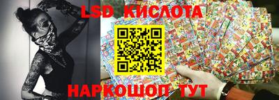 мет Малгобек