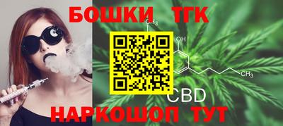 Альфа ПВП Мариинск