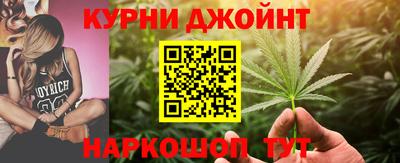 Альфа ПВП Мариинск