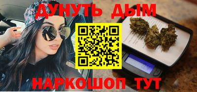 трава Малоярославец