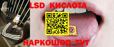 Альфа ПВП Мариинск