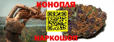 мет Малгобек