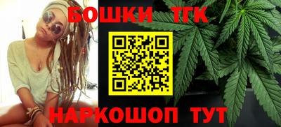трава Малоярославец