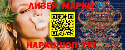 Альфа ПВП Мариинск