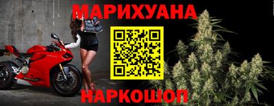 мет Малгобек