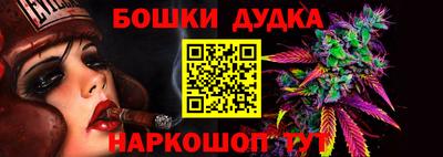 Альфа ПВП Мариинск