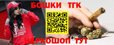 мет Малгобек