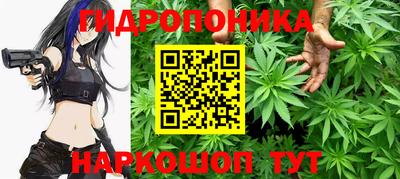 мет Малгобек