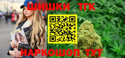 мет Малгобек