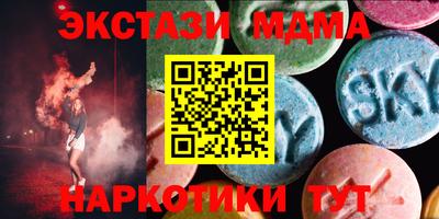 мет Малгобек
