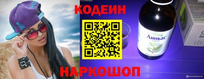 Альфа ПВП Мариинск
