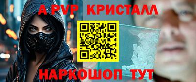 мет Малгобек