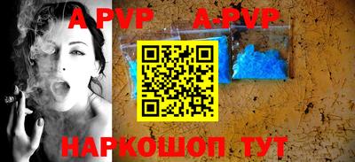 трава Малоярославец