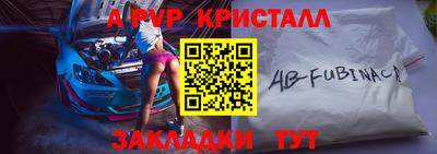 мет Малгобек