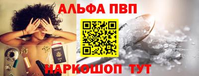 трава Малоярославец