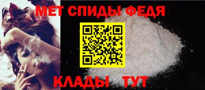 трава Малоярославец