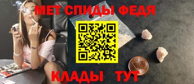 трава Малоярославец