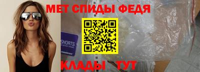 мет Малгобек