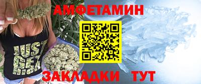 трава Малоярославец