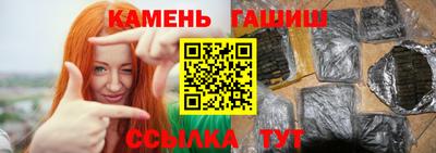 Альфа ПВП Мариинск
