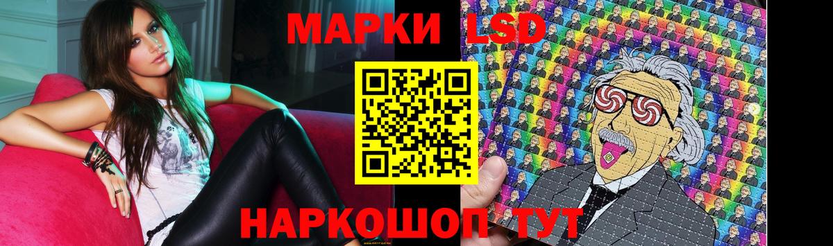 COCAIN  АМФ   МЕФ кристаллы  Сыктывкар  ГАШИШ  Марихуана  Вход с VPN 